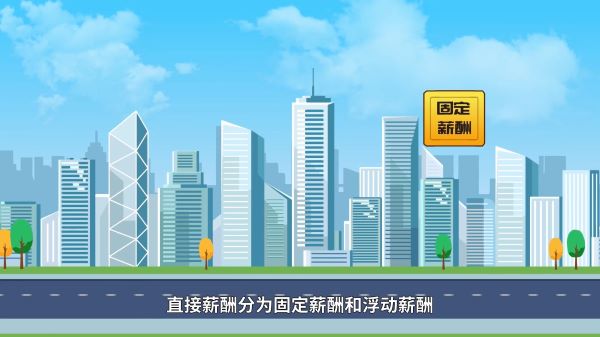 专注海口MG动画制作(AI动画、MG动画、三维动画)制作公司，二维动画制作
